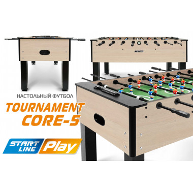 Мини-футбол Tournament Core 5 (Йоркшир)