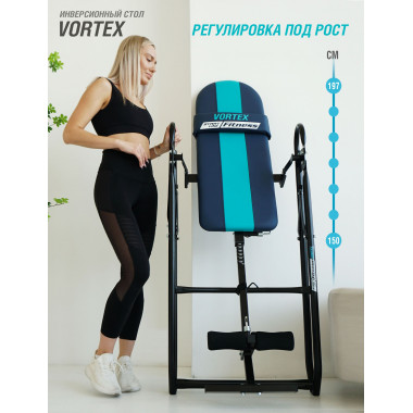 Инверсионный стол Vortex с подушкой