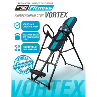 Инверсионный стол Vortex с подушкой