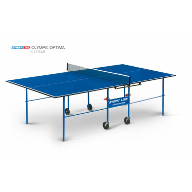 Стол теннисный Olympic Optima с сеткой