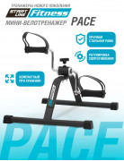 Мини-велотренажер PACE